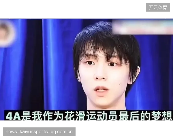 LGD备战德杯：从“小小少年”到“亚洲冠军”的坚持与梦想