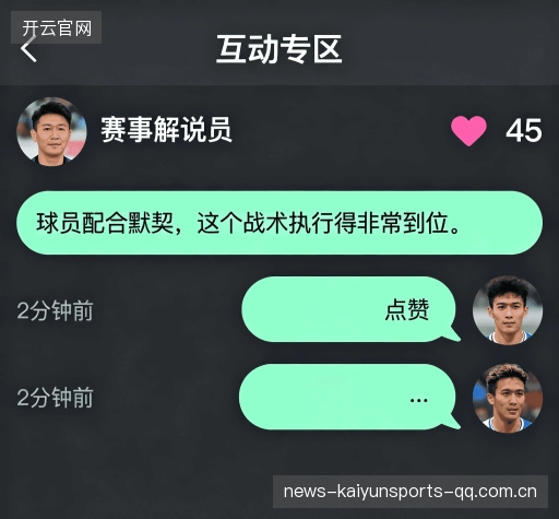 客户评价榜